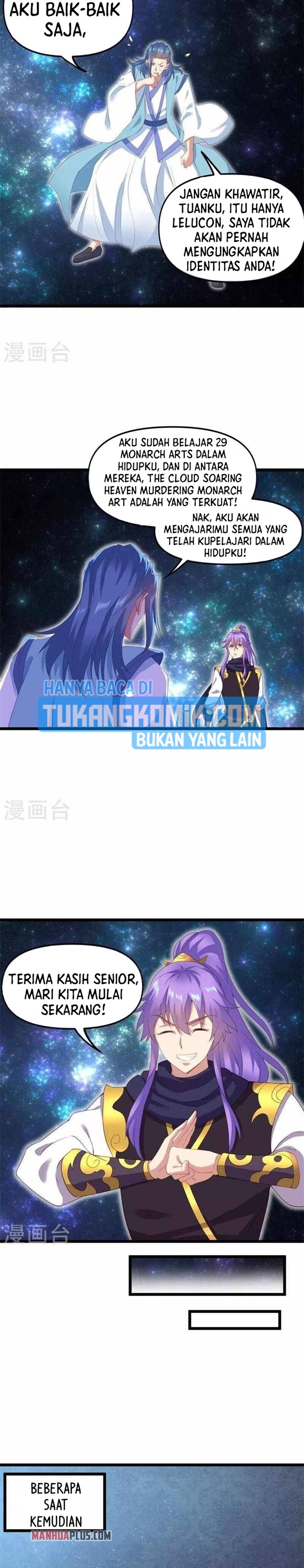 Peerless Soul (Peerless Battle Spirit) Chapter 381 Gambar 5